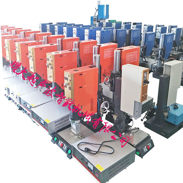 超声波塑胶焊接机15K2600W生产